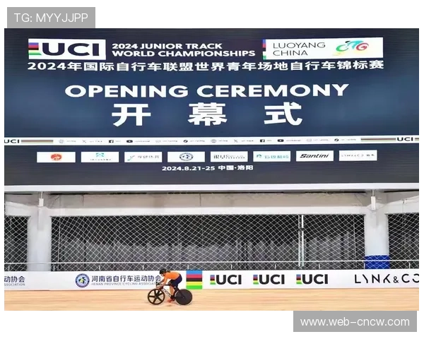 上海世锦赛场地自行车馆竣工，采用木制赛道获UCI认证