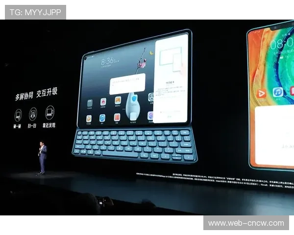 智能化推进阶段内低延时公共协议普及 促使体育直播多屏协同平台全网域渗透