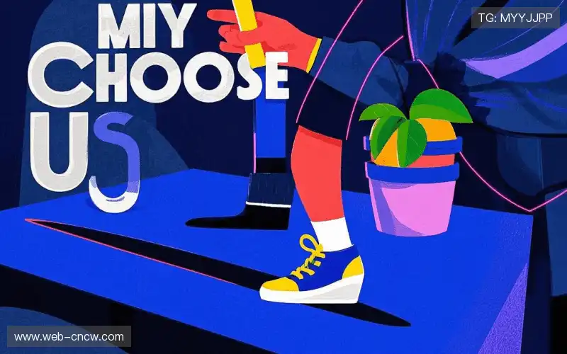 全场景终端兼容